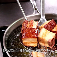 软糯香辣的【豉椒蒸肉】的做法图解6