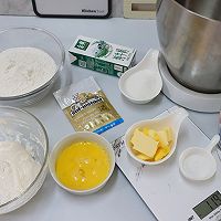 奶油卷面包超软波兰种冷藏发酵山崎同款的做法图解2