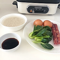 简单又好吃的腊味煲仔饭的做法图解2