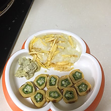 帆妈秋葵厚蛋烧