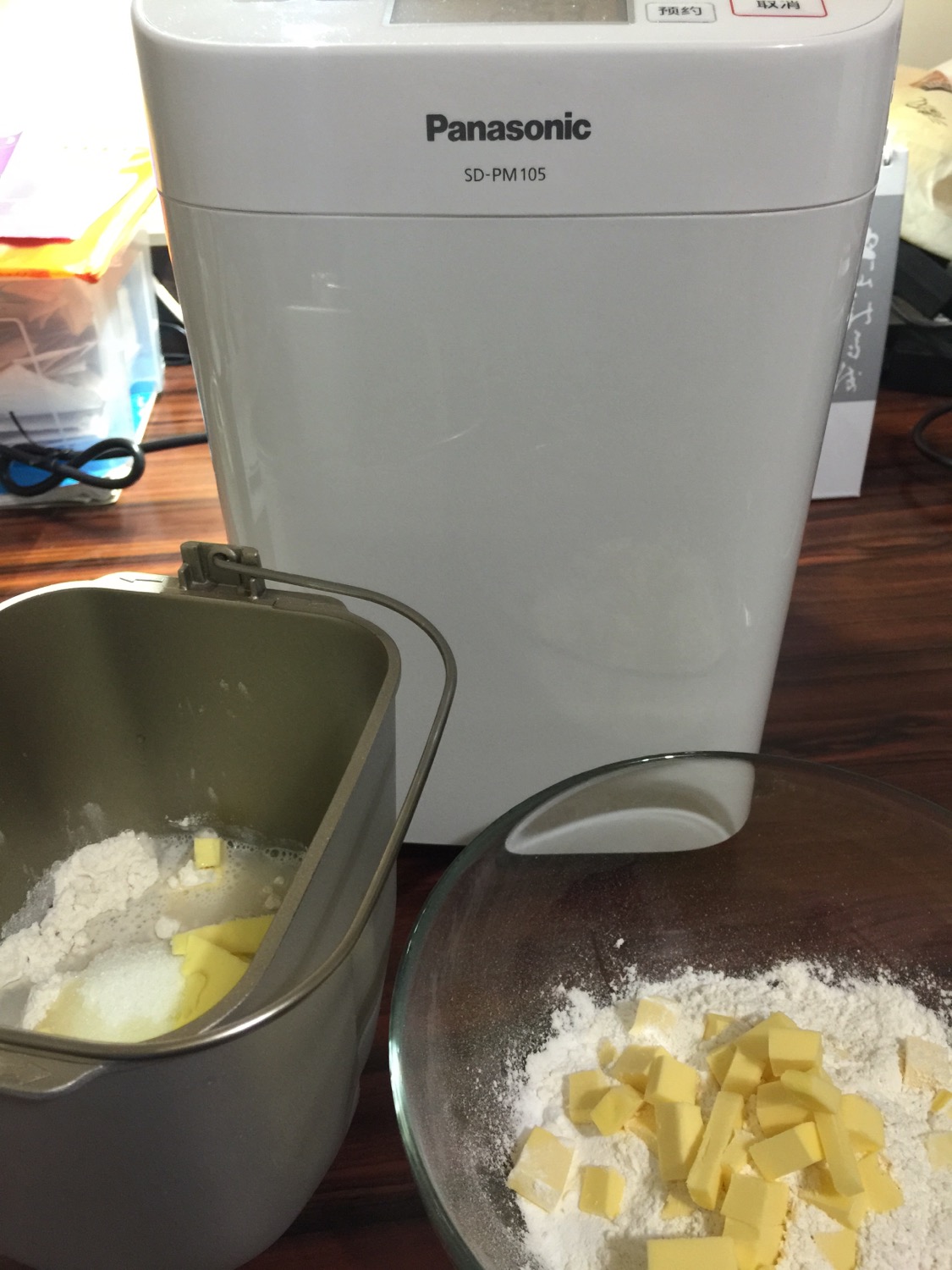 奶香菠萝面包如何制作？掌握这几个技巧，外皮微酥口感筋道松软 - 哔哩哔哩