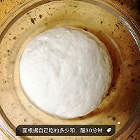 菜盒子的做法图解4