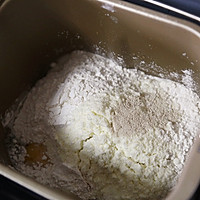 金牛角面包（简单、不用发酵）的做法图解2