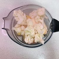 #换着花样吃早餐#高颜值思慕雪的做法图解8