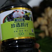 #珍选捞汁 健康轻食季#捞汁鸡胸肉沙拉的做法图解11