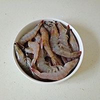 红烧虾的做法图解2