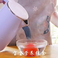 番茄木耳菌菇汤的做法图解7