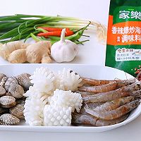 海鲜合集系列—香辣爆炒海鲜、金银蒜蓉粉丝虾的做法图解1
