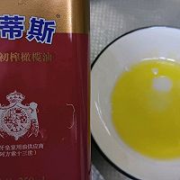 鳕鱼南瓜饼的做法图解4