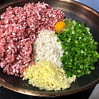 荸荠肉馅儿包子的做法图解3