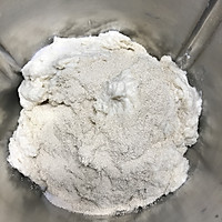 椰蓉面包（两种整形）的做法图解1