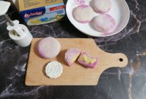 #“佳”节好滋味#给老妈做的无糖冰皮榴莲月饼的做法