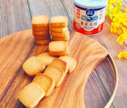 #鹰唛新食尚#炼奶小饼干的做法