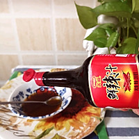 #福气年夜菜#美極鲜辣汁凉拌三丝的做法图解6