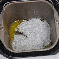 咸肉鲜虾堡#美的烤箱食谱#的做法图解1