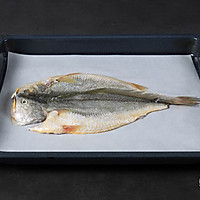 日式烤黄花鱼的做法图解3