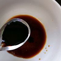 #名厨汁味，圆中秋美味#凉拌蒸茄子的做法图解6