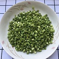 苍蝇头（改良版）的做法图解2
