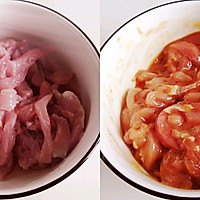 西红柿炒青椒肉丝拌拉条子的做法图解2