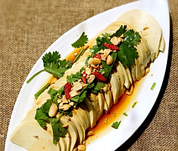 凉拌素鸡#“宴”遇灵山，拈花品素#的做法