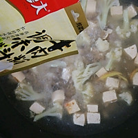 大喜大牛肉粉之海蜊豆腐汤的做法图解4