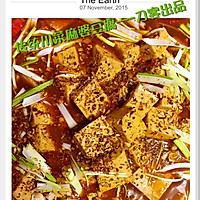 传统川菜麻婆豆腐的做法图解15