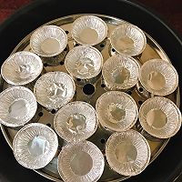 独家｜潮汕小吃猪捞粿的做法图解4
