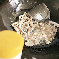 荷兰豆炒肉的做法图解4