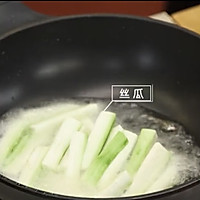 美极豉油丝瓜虾的做法图解2