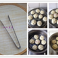 酸菜鸡蛋素馅包子的做法图解6