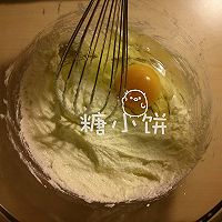 【红豆沙麦芬】的做法图解1