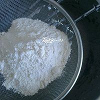 魁家的黑米戚风的做法图解6