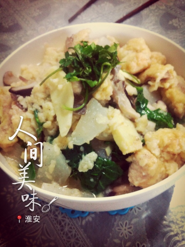 萝卜烩酥肉的做法图解10