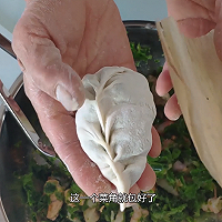 加拿大北极虾菜角的做法图解9