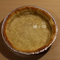 【仰望星空派stargazy pie】著名英国黑料！的做法图解2