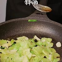 快手美味#苦瓜炒牛肉的做法图解5