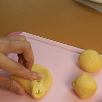 #美味开学季#拉丝南瓜麻薯的做法图解5