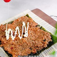 肉松咸粽子寿司的做法图解5