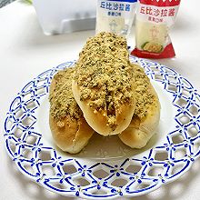 土豆泥肉松面包