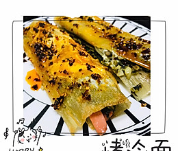 #麦子厨房#美食锅出品：韩式烤冷面的做法