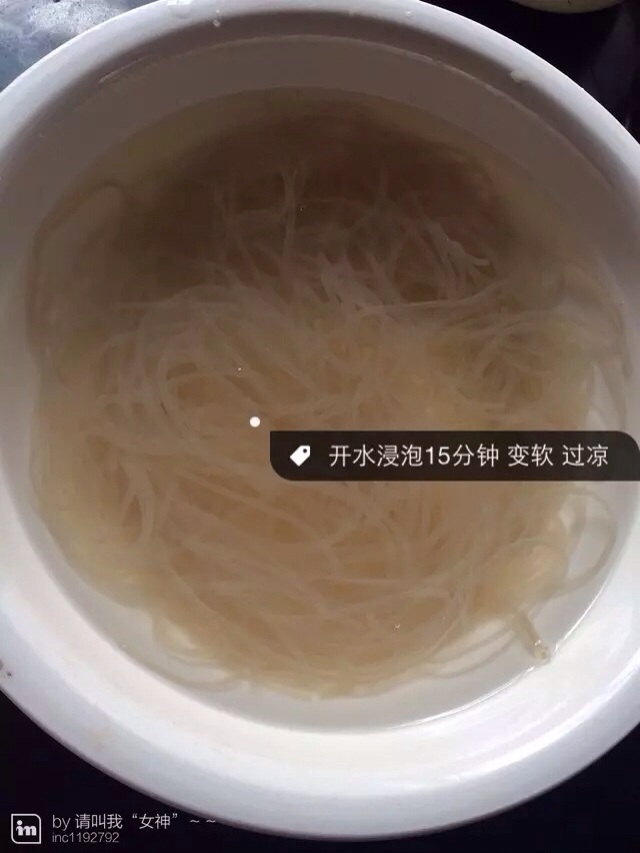 酸辣粉的做法图解2