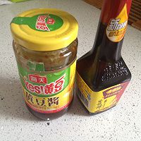 腊鸡腿香肠饭（超详细步骤解读）的做法图解3