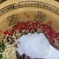 双辣椒下饭的做法图解8
