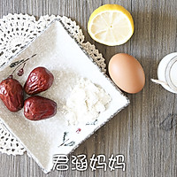 电饭锅版宝宝枣糕的做法图解1