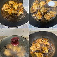 #东古525掌勺节#红烧鸡腿炖土豆的做法图解6
