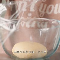 #奶香四溢 暖锅佳味#潘多落面包的做法图解11