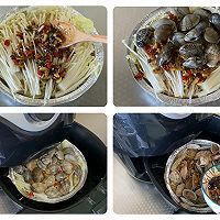 #天猫美味妙妙屋#一品小鲜锅 （花蛤 金针菇 粉丝煲）的做法图解5