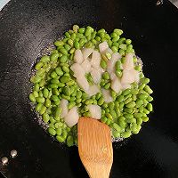 简单晚餐：扇贝毛豆配白米饭的做法图解7