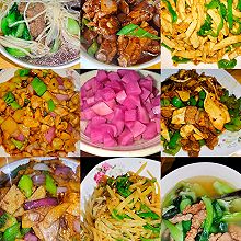 家常菜饭（六）