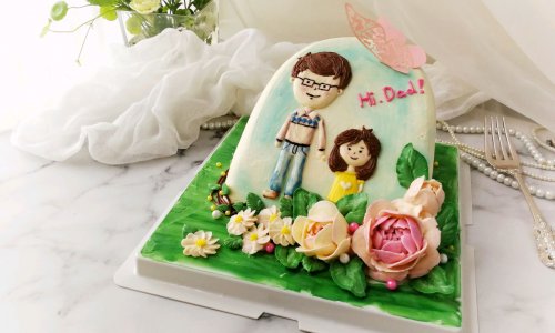 3d手绘立体场景裱花蛋糕～父女俩的做法